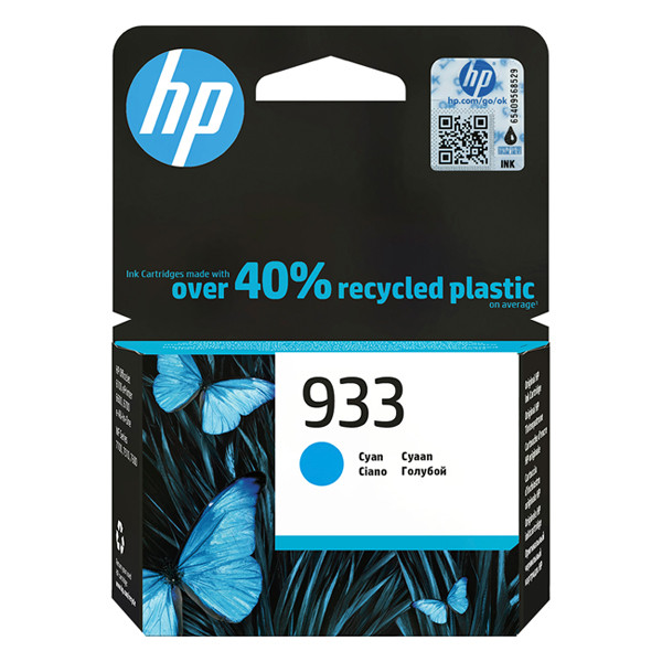 HP 933 (CN058AE) inktcartridge cyaan (origineel) CN058AE 044700 - 1