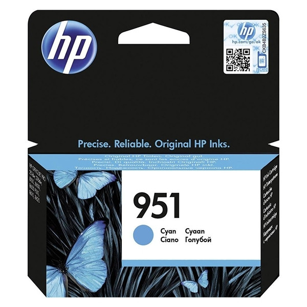 HP 951 (CN050AE) inktcartridge cyaan (origineel) CN050AE 044128 - 1