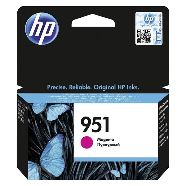 HP 951 (CN051AE) inktcartridge magenta (origineel) CN051AE 044130 - 1