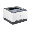 HP Color LaserJet Pro 3202dw A4 laserprinter kleur met wifi 848146 - 2