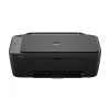 HP DeskJet 2920 all-in-one A4 inkjetprinter met wifi (3 in 1) 848584 - 1