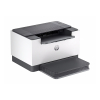 HP LaserJet M209d A4 laserprinter zwart-wit 848358 - 3
