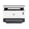 HP Neverstop Laser MFP 1202nw all-in-one A4 laserprinter zwart-wit met wifi (3 in 1) 817086 - 1