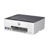HP Smart Tank 5105 all-in-one A4 inkjetprinter met wifi (3 in 1) 848446 - 2