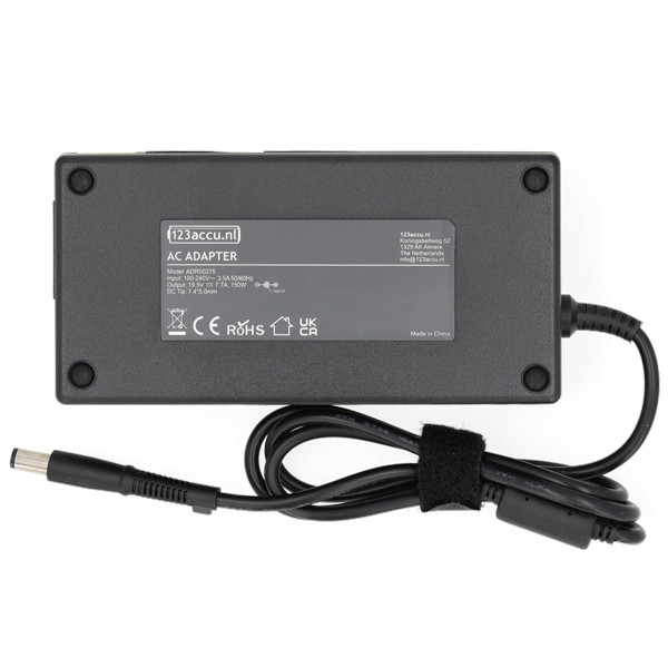 HP adapter (19.5 V, 7.7 A, 150 W, 123accu huismerk) 397748-001 397803-001 397804-002 437343-001 462603-001 ADR00275 - 2