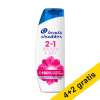 Aanbieding: 6x Head & Shoulders Smooth & Silky 2 in 1 shampoo (400 ml)