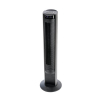 Honeywell HO-5500RE torenventilator zwartgrijs 298256 - 1