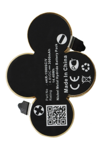 Kärcher 4KR-1500SC/V accu (3000 mAh, 123accu huismerk) AKR00012