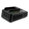 Kärcher Battery Power 18V / 24450320 snellader (18V, 2.5A, 45W, origineel) AKR00043 - 1