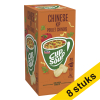 Aanbieding: 8x Cup-a-Soup Chinese Kip 175 ml (21 stuks) 404350 - 1