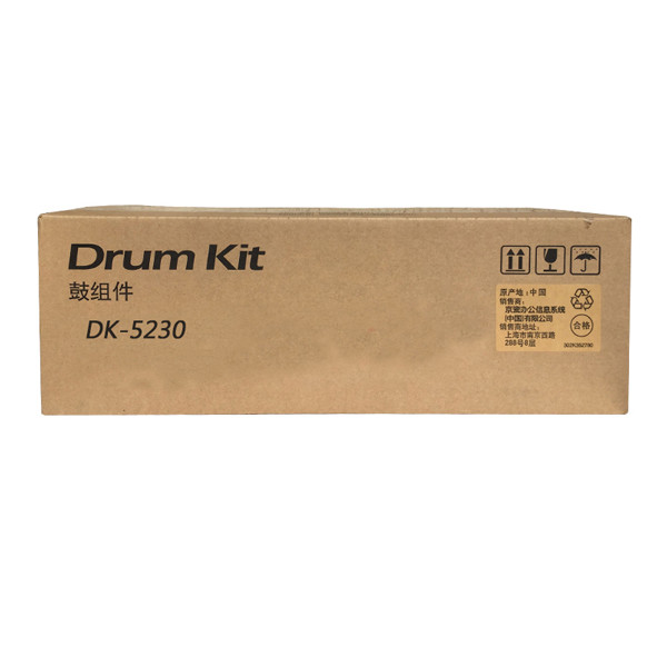 Kyocera DK-5230 drum zwart (origineel) 302R793010 094560 - 1