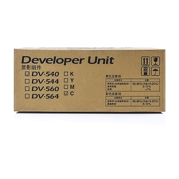 Kyocera DV-540C developer cyaan (origineel) 302HL93030 092402 - 1