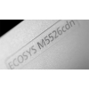Kyocera ECOSYS M5526cdn all-in-one A4 laserprinter kleur (4 in 1) 012R83NL 1102R83NL0 1102R83NL1 899563 - 5