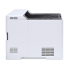 Kyocera ECOSYS PA2100cwx A4 laserprinter kleur met wifi  847354 - 4
