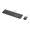 Logitech Signature Slim MK620 bedraad toetsenbord en muis 828937 - 4