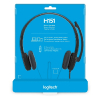 Logitech Stereo Headset H151 981-000589 404010 - 6