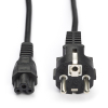 Nedis C5 stroomkabel (2 meter) CEGL10130BK20 CEGP10130BK20 N010801000 - 1