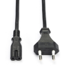 Nedis C7 stroomkabel (2 meter) PCGP11040BK20 N010802000