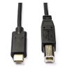 USB C printerkabel zwart lengte 1 meter