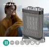 Nedis elektrische kachel (1500W, ruimtes tot 20 m², zwenkfunctie) K170101177 - 2