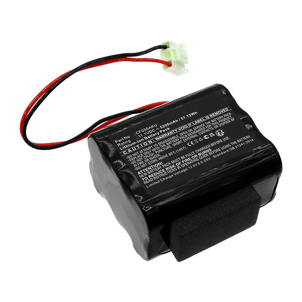 ORCA CF050AKU accu (5200 mAh, 123accu huismerk) AOR00181 - 1