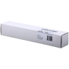 Olivetti B0890 toner geel hoge capaciteit (origineel) 077316 - 1