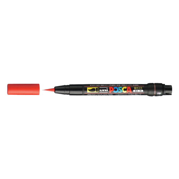 POSCA brush PCF-350 verfmarker rood (1 mm penseel) PCF350R 424006 - 1