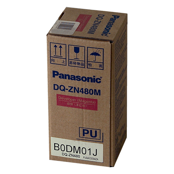 Panasonic DQ-ZN480M developer magenta (origineel) DQ-ZN480M 075376 - 1