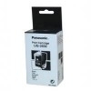 Panasonic UG-3502B inktcartridge zwart (origineel) UG3502B 032346