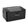 Pantum P2500W A4 laserprinter zwart-wit met wifi 848663 - 2