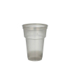 Papstar reusable beker 0,2 liter grijs (50 stuks) 298063 - 1