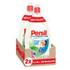Persil Ultra Concentrated Sensitive wasgel 1,3 L (130 wasbeurten) SPE01050 - 1