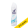 Aanbieding: 4x Rexona Ultra Dry Cotton deodorant spray (150 ml)