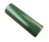 Ricoh A1729510 drum (origineel) 074530 - 1