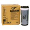Riso S-7220E inktcartridge zwart (origineel) S-7220 S-7220E 087086