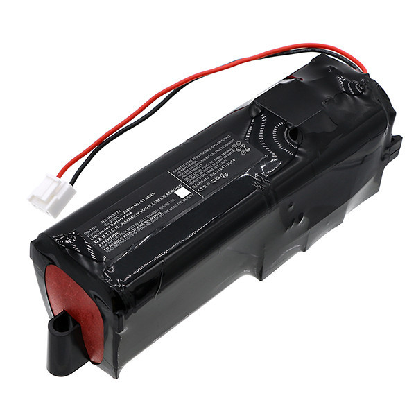 Rowenta RS-RH5274 / RS-2230001688 accu (25.2 V, 2500 mAh, 123accu huismerk) ARO00192 - 1