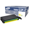 Samsung CLT-Y6092S (SU559A) toner geel (origineel)