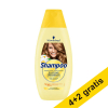 Aanbieding: 6x Schwarzkopf Elke Dag shampoo (400 ml) SSC01197 - 1