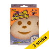 Aanbieding: 3x Scrub Daddy Scrub Mommy Special Edition Kerst White Polar Bear spons SSC01080 - 1