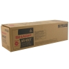 Sharp AR-450T toner zwart (origineel) 082000 - 1
