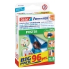 Tesa Powerstrips poster (96 stuks)