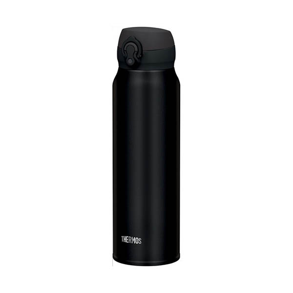 Thermos Ultralight thermosfles zwart 750 ml 423489 - 1