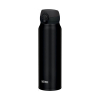Thermos Ultralight thermosfles zwart 750 ml 423489 - 1