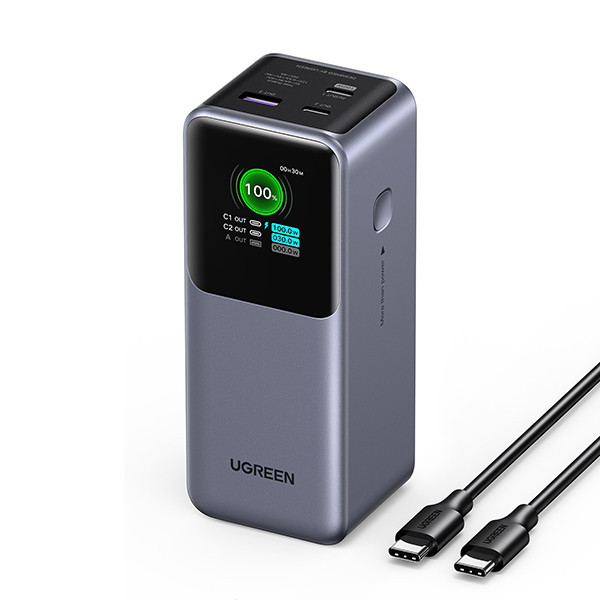 Ugreen Quick Charging powerbank (20000mAh) AUG00023 - 1
