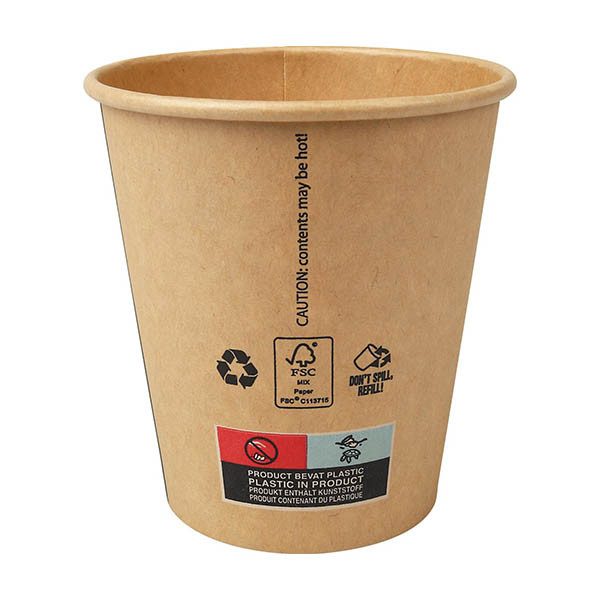 Conpax kartonnen koffiebeker 250 ml (50 stuks) 402991 - 1