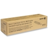 Xerox 109R00784 onderhoudskit (origineel) 109R00784 047598