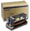 Xerox 16135400 Fuser (origineel) 046521 - 1