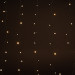 Lichtgordijn 225x300 | extra warm wit | 480 lampjes (123led huismerk)