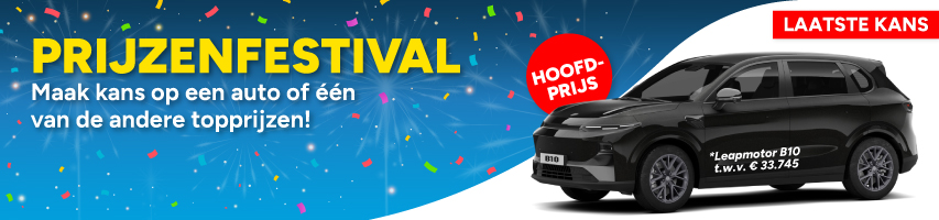 Bestel & win. Elke week nieuwe prijzen Bestel & win. Elke week nieuwe prijzen