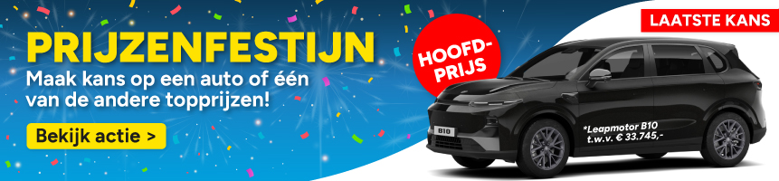 123inkt.nl - Beste Webwinkel van Nederland 123inkt.nl - Beste Webwinkel van Nederland